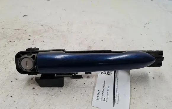 Nissan Primera Front door exterior handle