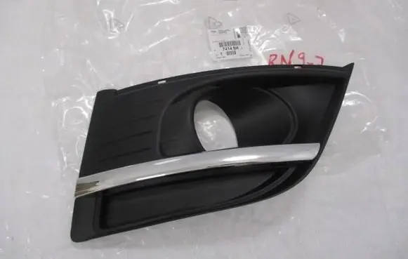 Citroen C4 Grand Picasso Front fog light trim/grill 9680404077