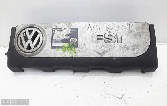 Volkswagen PASSAT B6 Engine cover (trim) 06F129208C