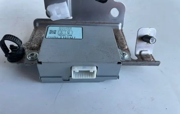 Mitsubishi Outlander Other control units/modules 8638A069