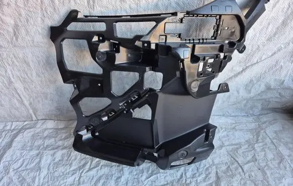 BMW X1 U11 Front bumper mounting bracket 8082523