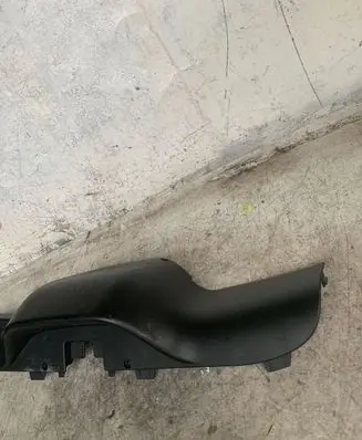 Ford Kuga I Trunk/boot sill cover protection 8v41s404c52