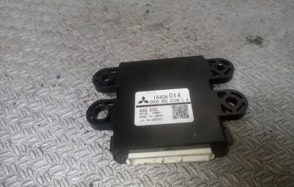 Mitsubishi Lancer VIII Other control units/modules 1640A014