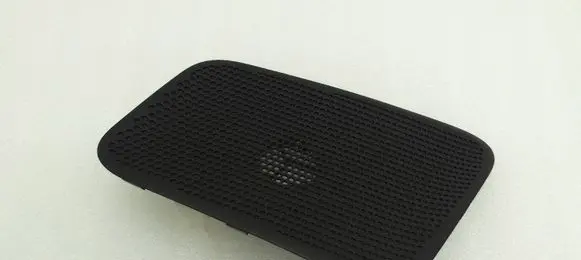 Side speaker trim/cover