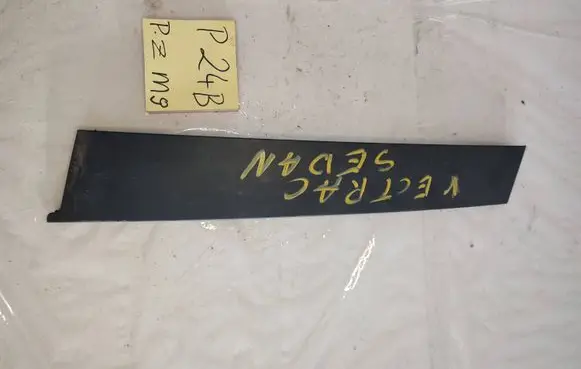 Opel Vectra C Rear door trim (molding) 237552