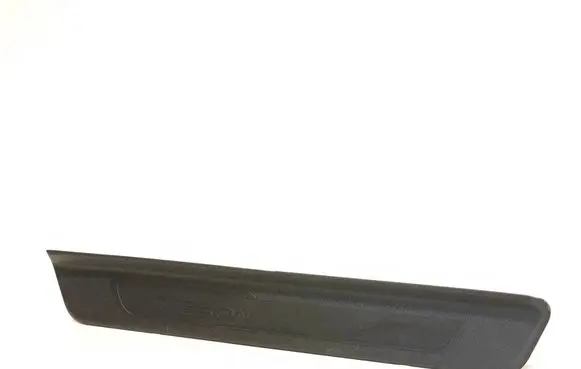 Hyundai Tucson TL Front sill trim cover 85883D7000