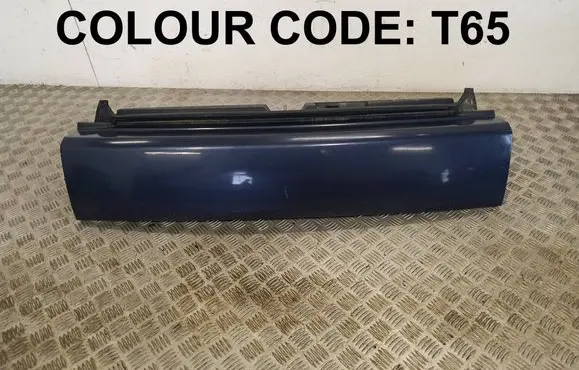 Citroen C-Crosser Tailgate/trunk/boot lid 