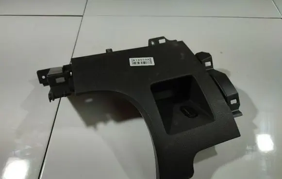 Ford Focus C-MAX Other interior part 3M51R04324ADW