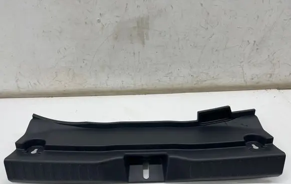 Toyota C-HR II Trunk/boot sill cover protection 64716F4100