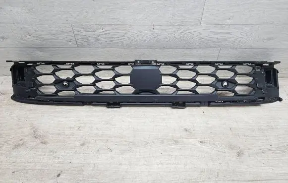 Skoda Kodiaq II Front bumper lower grill 57H853677