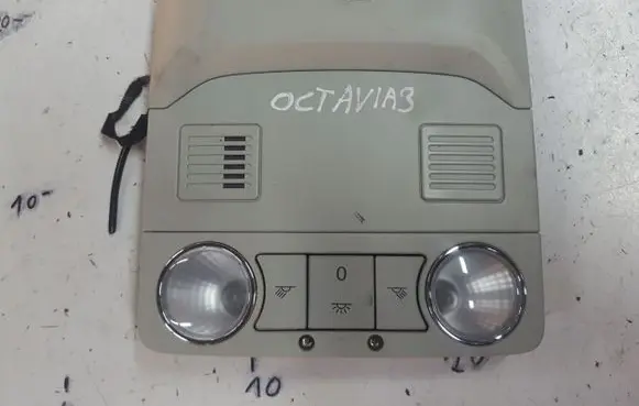 Skoda Octavia Mk3 (5E) Front seat light 5Q0951171