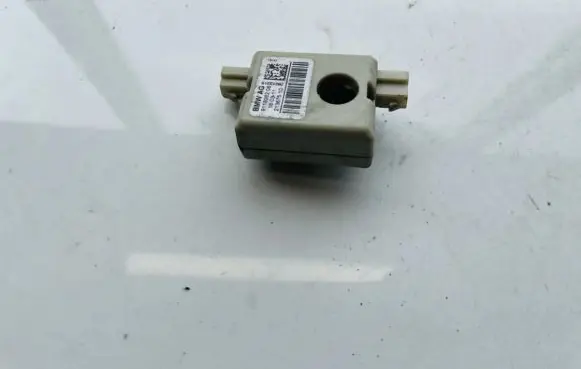Antenna control unit