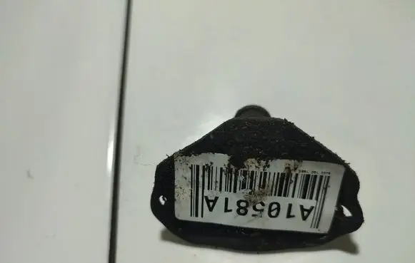 Audi 100 200 5000 C3 Rear door lock loop/hook striker 883827507