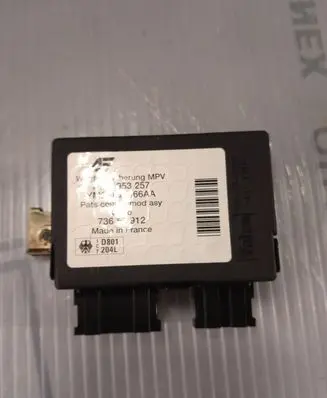 Volkswagen Sharan Immobilizer control unit/module 7M3953257 73657912