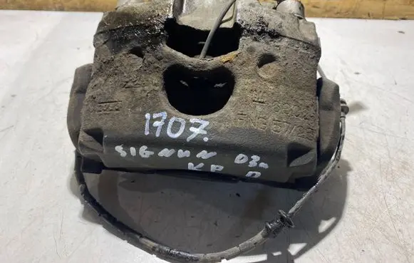 Opel Signum Front brake caliper