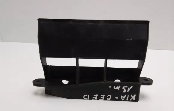 KIA Ceed Air intake duct part 28213A5000