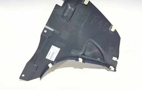 BMW 1 F40 Other exterior part 7447034