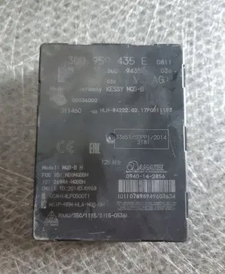 Seat Ateca Keyless (KESSY) go control unit/module 3Q0959435E