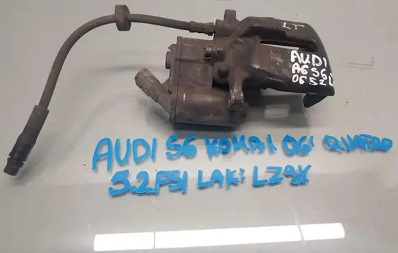 Audi A6 S6 C6 4F Rear brake caliper