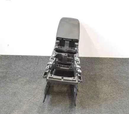Center console