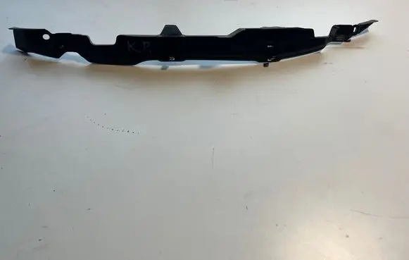Mitsubishi Pajero Fender end trim 5379A273