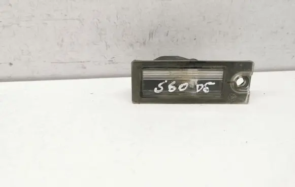 Number plate light