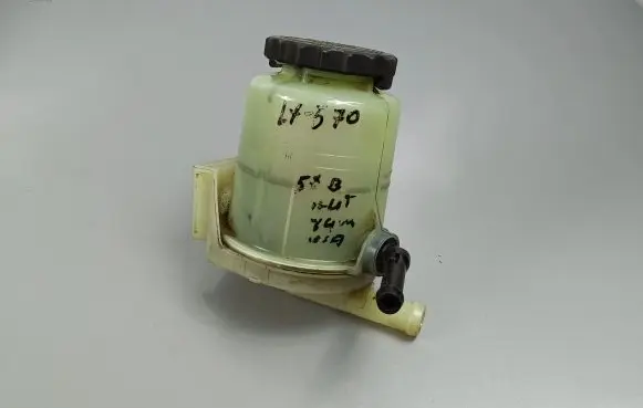 Lexus LX 570 Power steering fluid tank/reservoir