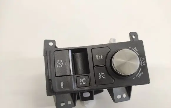 Lexus NX A set of switches 75H322 191811 6691W9D