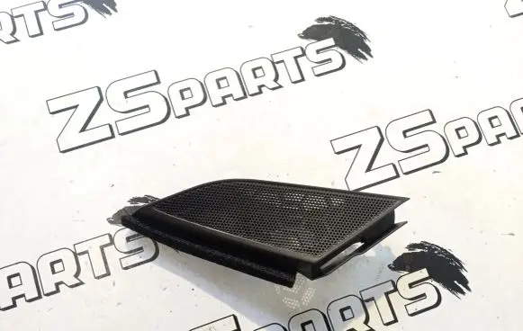 Ford Grand C-MAX Other interior part DM51R046A27ABW