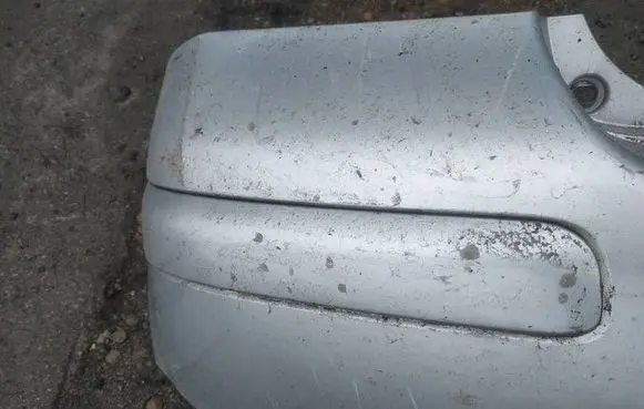 Toyota Yaris Rear bumper trim bar molding 