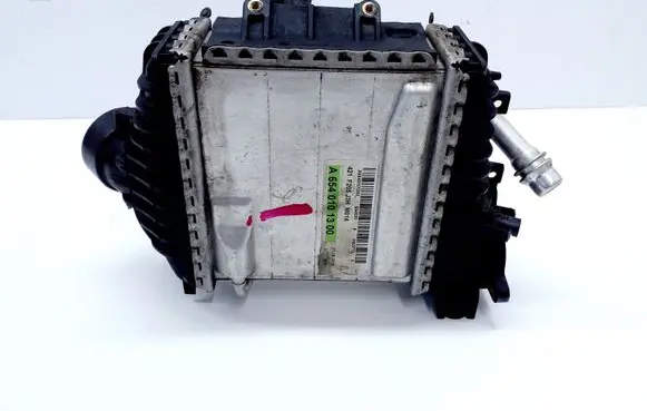 Intercooler radiator