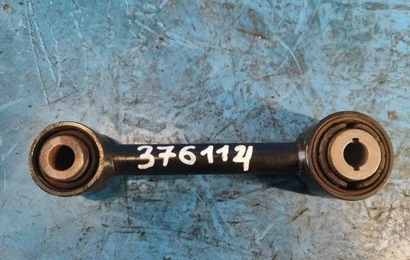 Ford Fusion II Rear control arm DG9Z5A972C