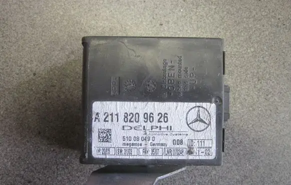 Mercedes-Benz E W211 Alarm control unit/module A2118209626