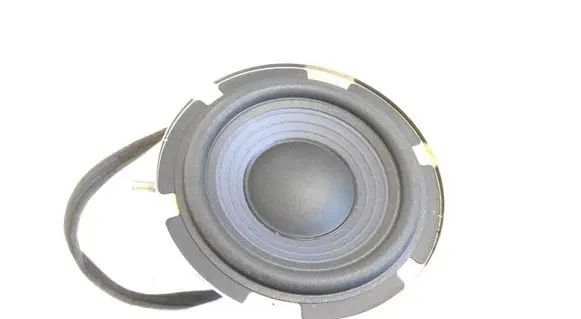 Subwoofer speaker