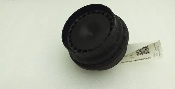 Mini One - Cooper Coupe R56 Alarm system siren 6970943