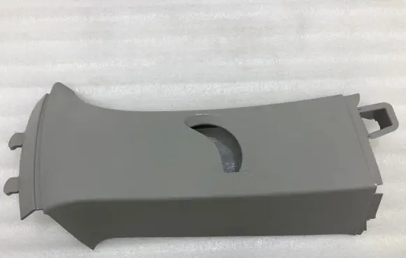 Volkswagen Touran III Other sill/pillar trim element