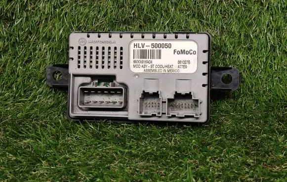 Seat control module