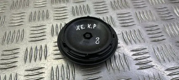 Jaguar XE Headlight/headlamp dust cover 18555900