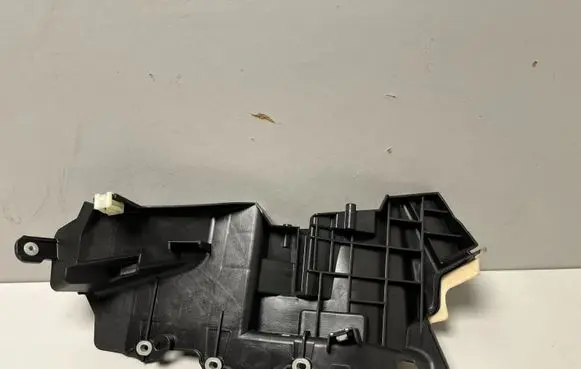 BMW X6 G06 Other engine bay part 8791293