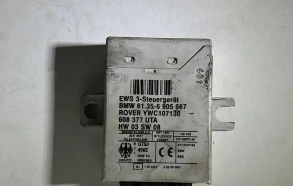 Immobilizer control unit/module