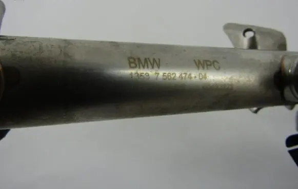 BMW 1 E82 E88 Fuel main line pipe 13537562474