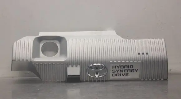 Toyota Auris E180 Engine cover (trim) 1121237090