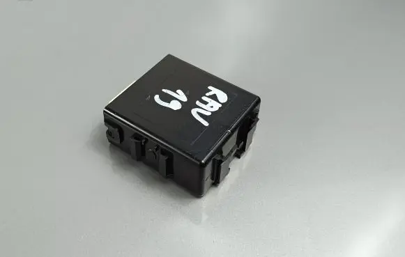 Toyota RAV 4 (XA50) Other control units/modules 8597042060 0515004520