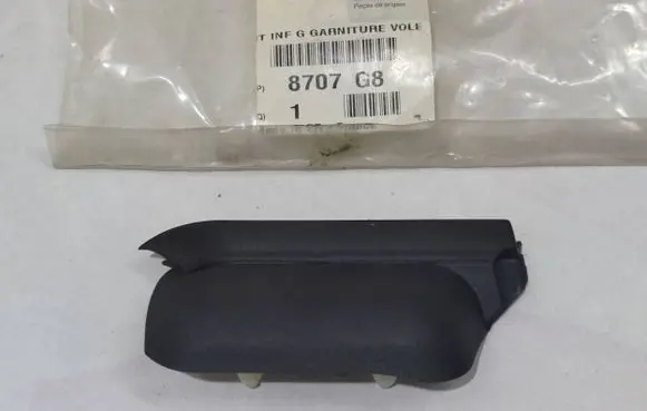 Peugeot 308 Trunk/boot storage box wall 8707G8