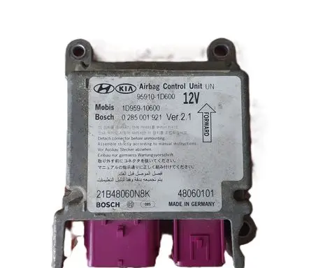Airbag control unit/module