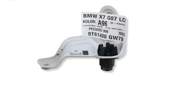 BMW X7 G07 Front bumper shock/impact absorber 745175MWGK2603