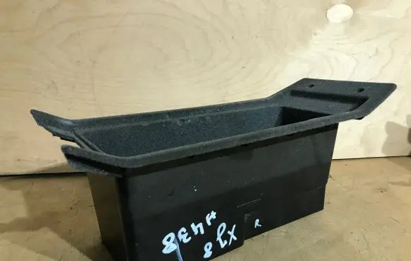 Jaguar XJ X308 Glove box central console GNC5801AA