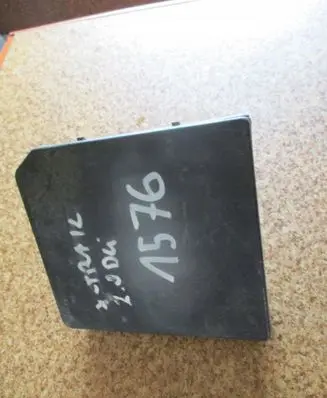 Nissan X-Trail T31 Relay mounting block 