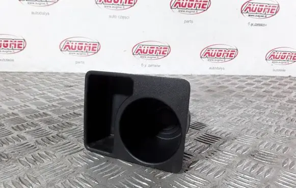 Cup holder front