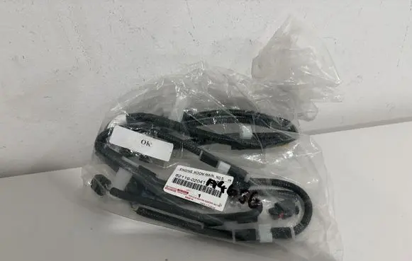 Toyota Corolla E160 E170 Engine installation wiring loom 82119-02041